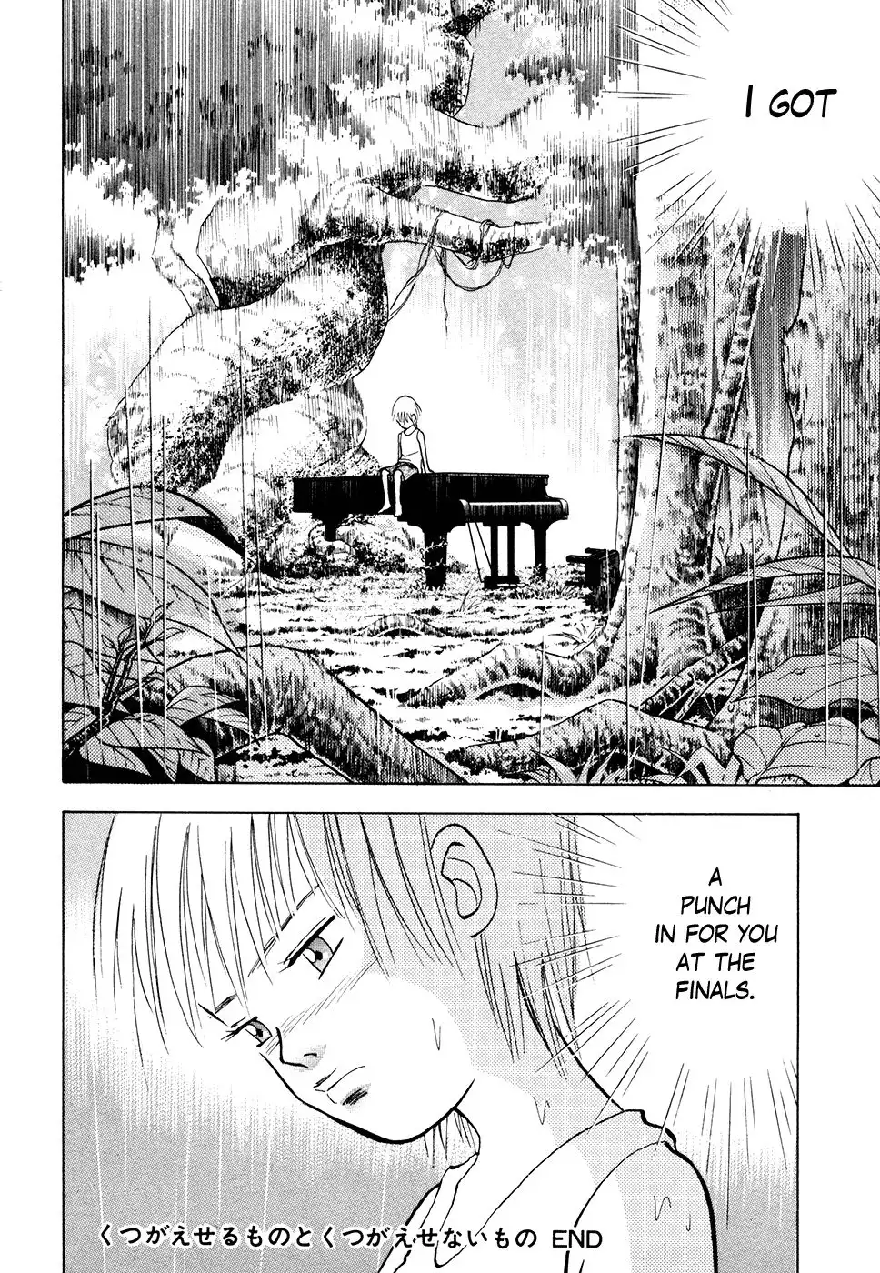 Piano no mori Chapter 47 25